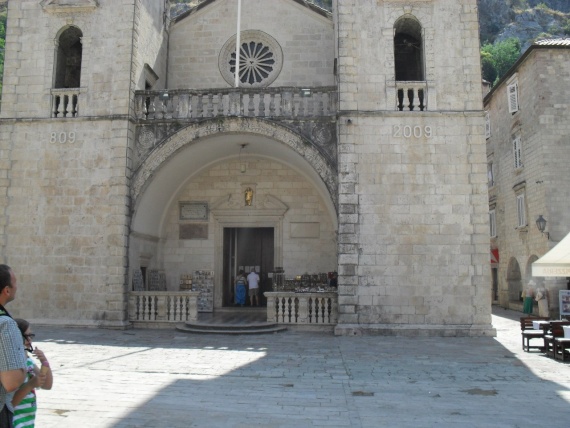 кафедральный собор Святого Трифона