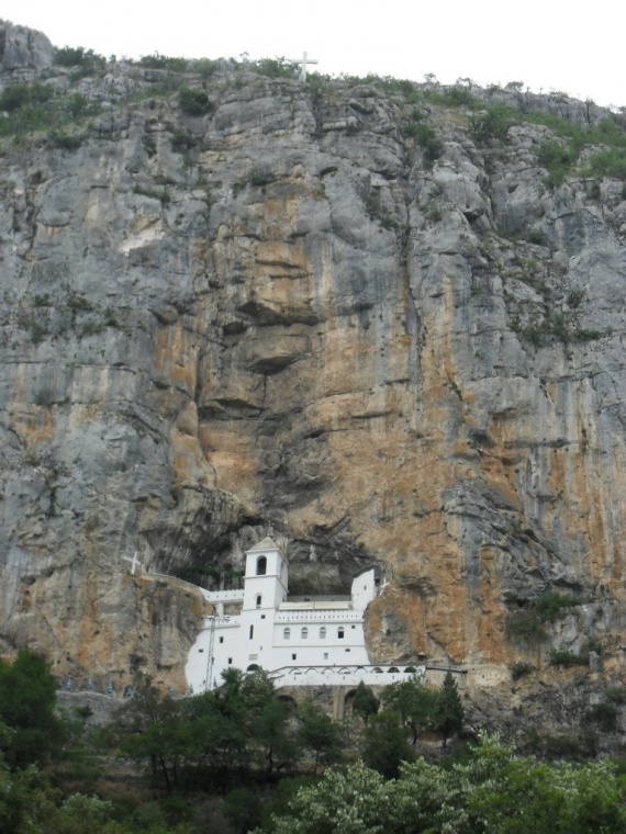 Острог - монастырь
