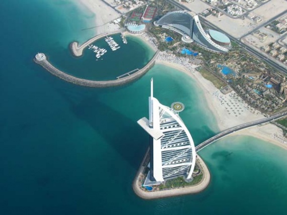 Дубай, Арабские Эмираты